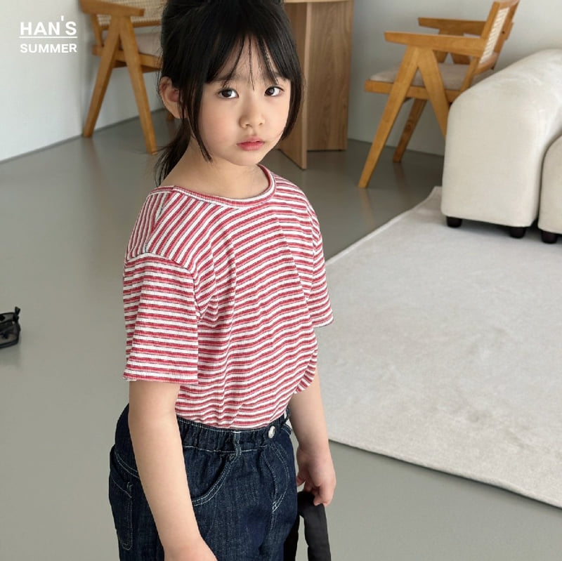 Han's - Korean Children Fashion - #stylishchildhood - Tani Stripe Tee - 3