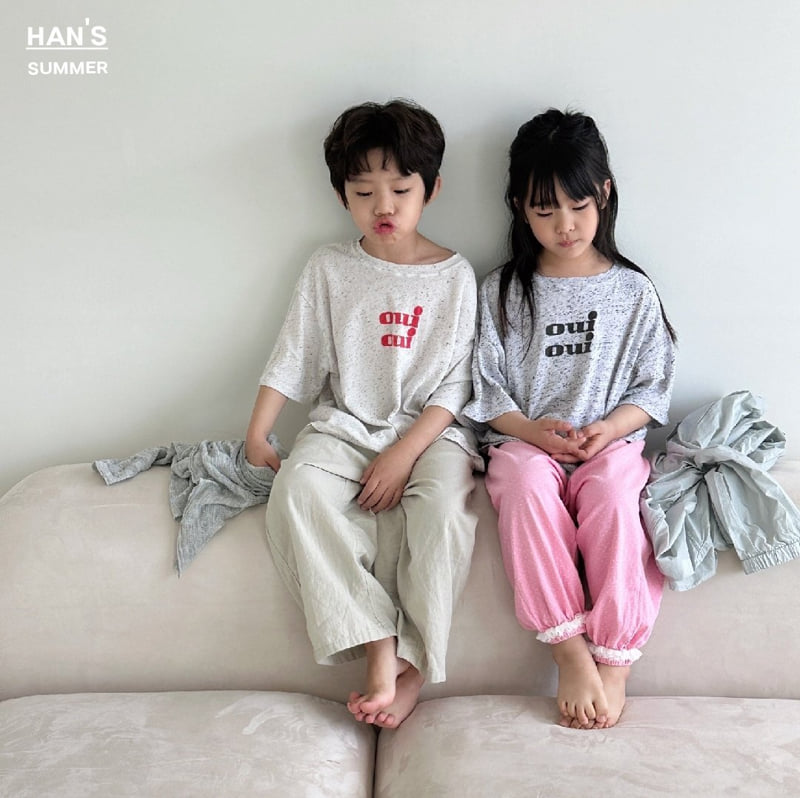 Han's - Korean Children Fashion - #todddlerfashion - Nocturne Pants - 12