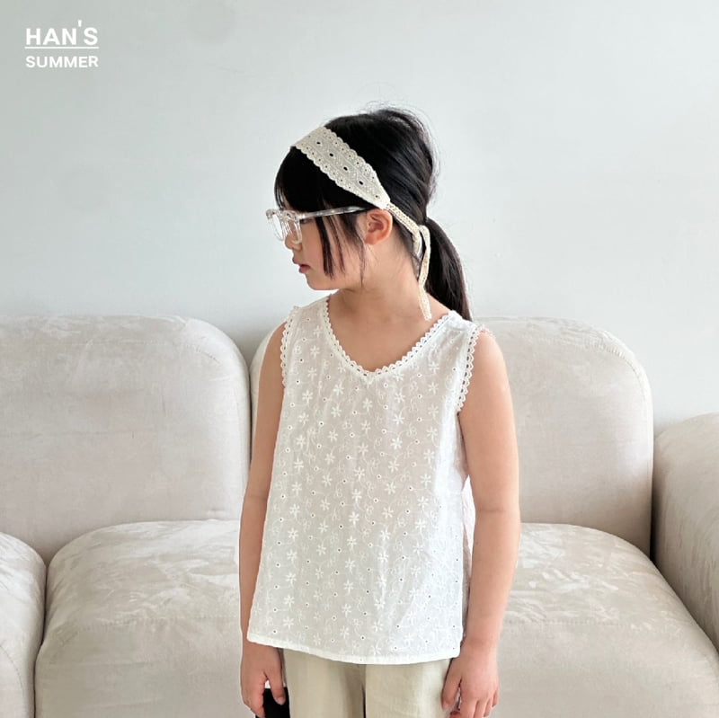 Han's - Korean Children Fashion - #todddlerfashion - Mumu Lace Hair Band - 11