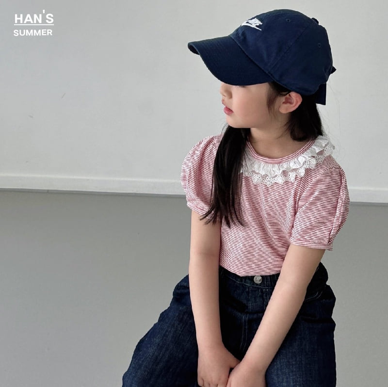 Han's - Korean Children Fashion - #todddlerfashion - Ruby Frill ST Tee - 5