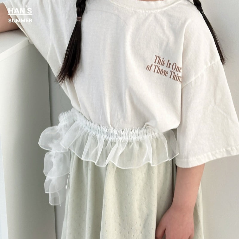 Han's - Korean Children Fashion - #prettylittlegirls - Mori Lace Belt - 4