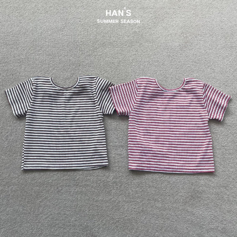 Han's - Korean Children Fashion - #todddlerfashion - Tani Stripe Tee