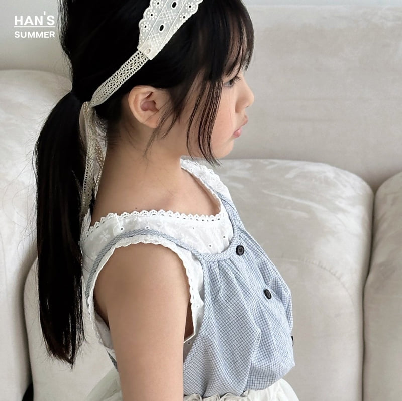 Han's - Korean Children Fashion - #toddlerclothing - Mumu Lace Hair Band - 12
