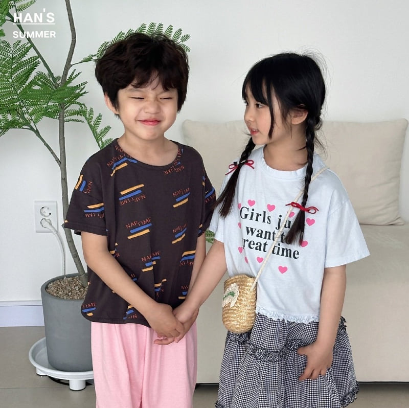 Han's - Korean Children Fashion - #toddlerclothing - Nelly Tee - 11