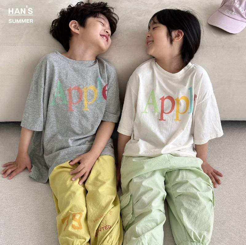 Han's - Korean Children Fashion - #toddlerclothing - Apple Tee - 8