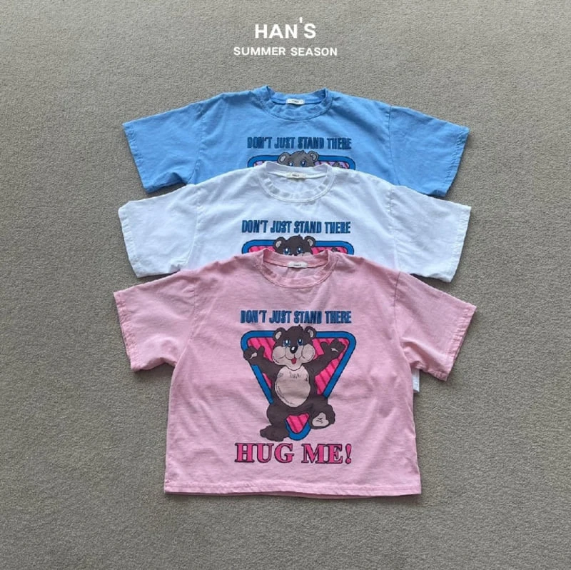 Han's - Korean Children Fashion - #toddlerclothing - Hug Bear Tee