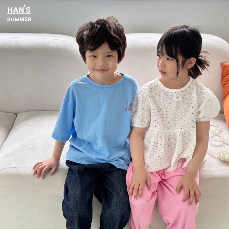 Han's - Korean Women Fashion - #womensfashion - Adult Sometime Tee - 4
