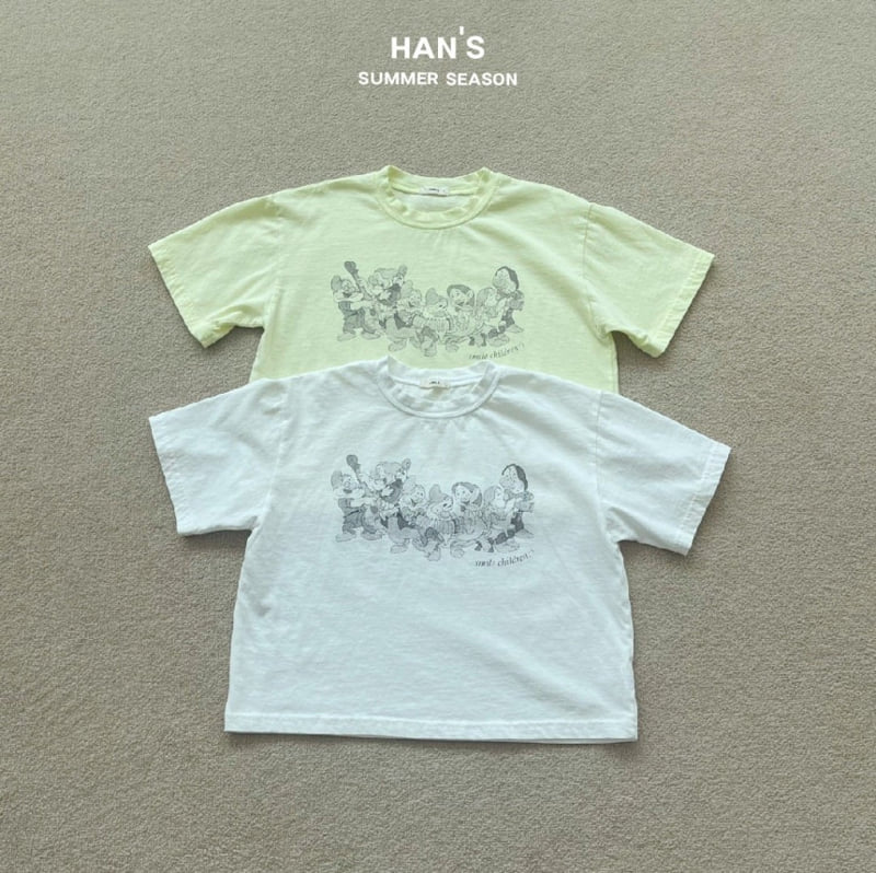 Han's - Korean Women Fashion - #momslook - Adult Child Tee