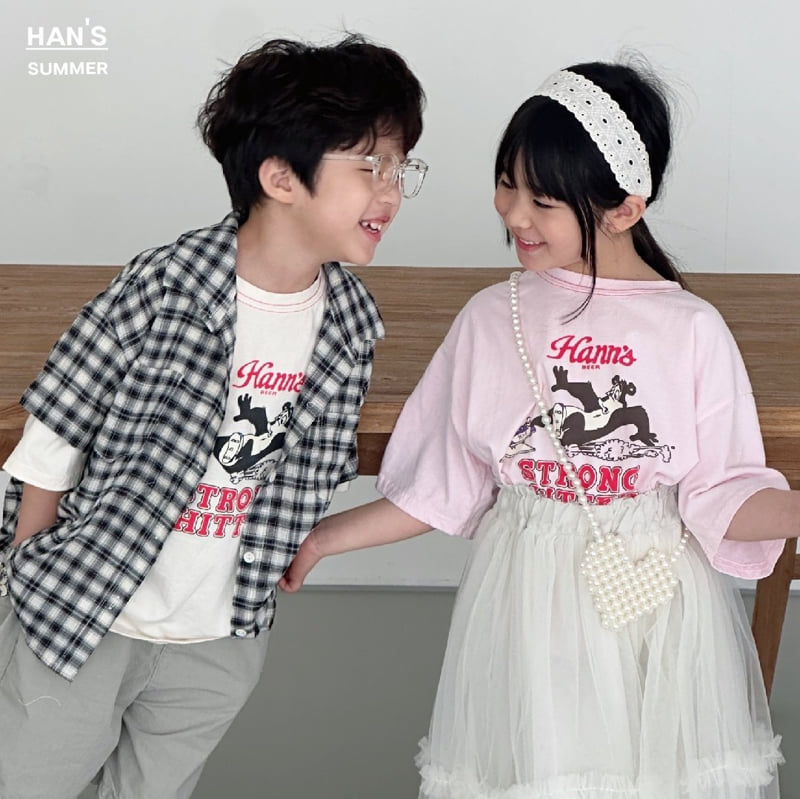Han's - Korean Women Fashion - #momslook - Adult Strong Bear Tee - 2