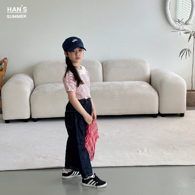 Han's - Korean Women Fashion - #momslook - Adult Take Denim Pants - 12