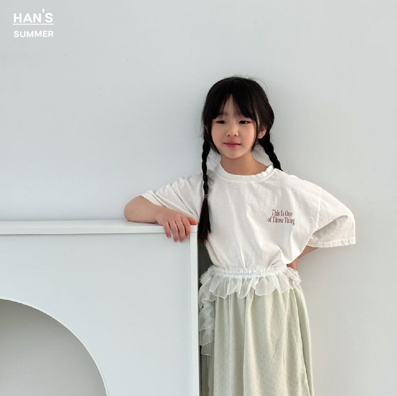 Han's - Korean Women Fashion - #pursuepretty - Adult Sometime Tee - 10