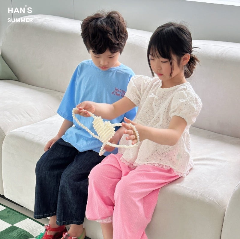 Han's - Korean Women Fashion - #vintagekidsstyle - Adult Take Denim Pants - 4