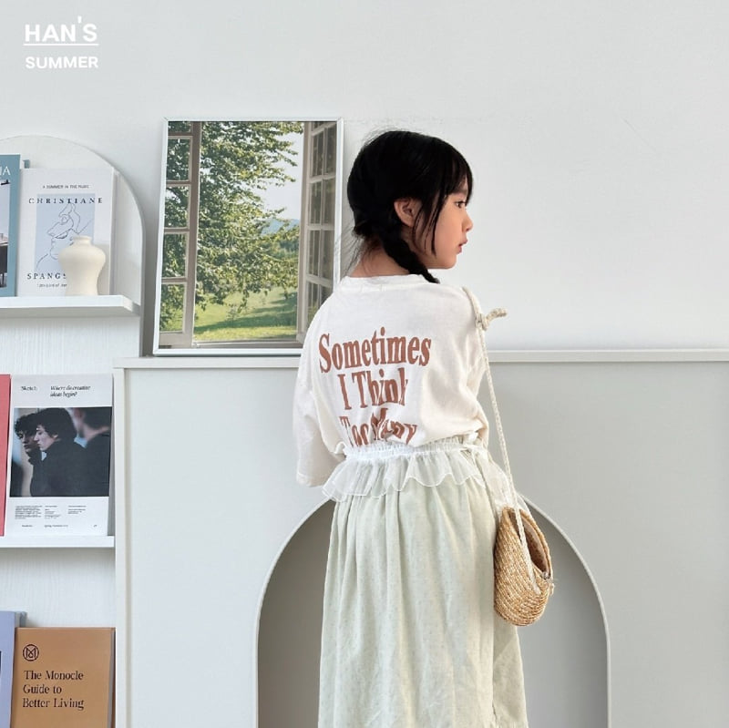 Han's - Korean Women Fashion - #restrostyle - Adult Sometime Tee - 11