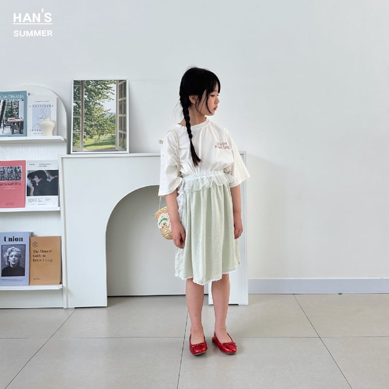 Han's - Korean Women Fashion - #romanticstyle - Adult Sometime Tee - 12