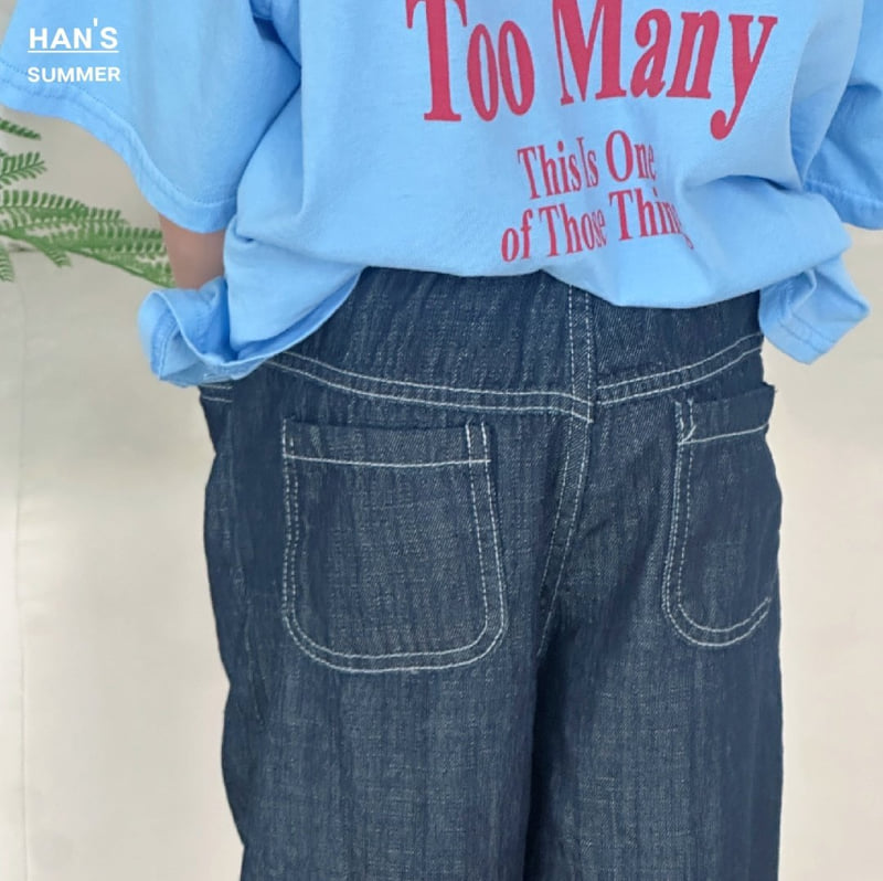 Han's - Korean Women Fashion - #vintagekidsstyle - Adult Take Denim Pants - 3