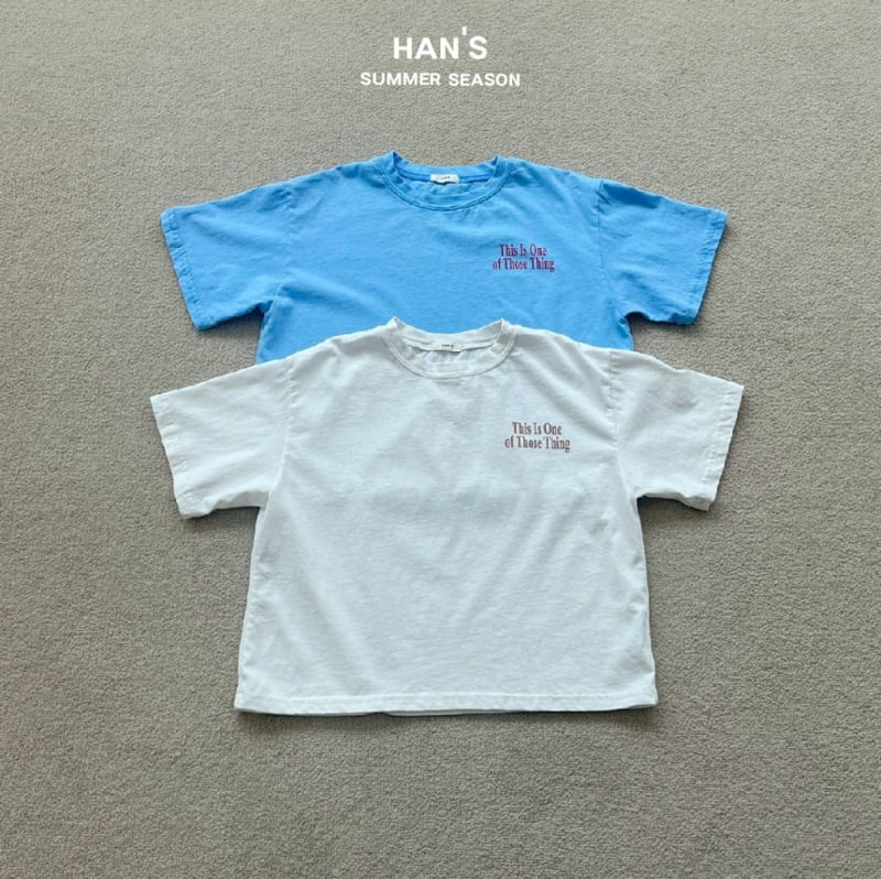 Han's - Korean Women Fashion - #womensfashion - Adult Sometime Tee