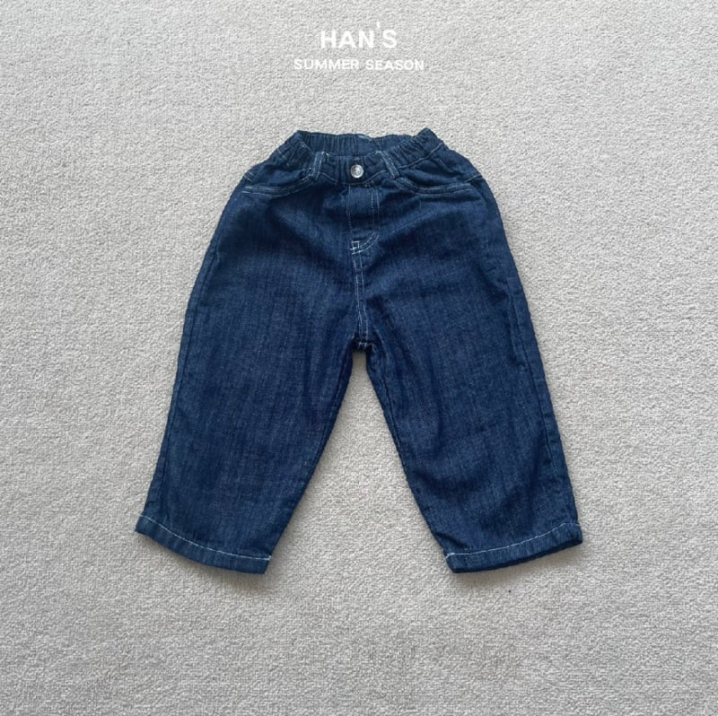 Han's - Korean Women Fashion - #womensfashion - Adult Take Denim Pants