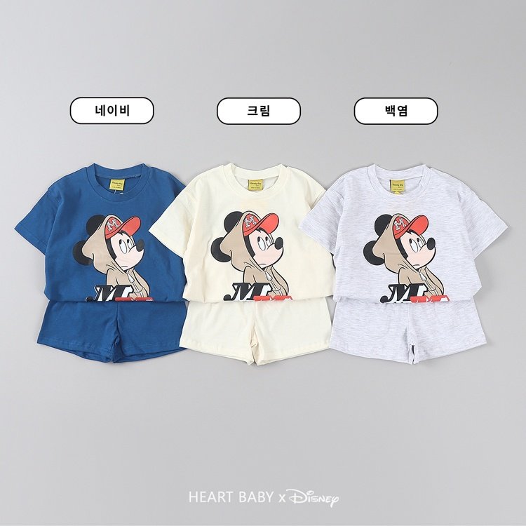 Heart Baby - Korean Children Fashion - #childofig - MM Short Sleeve Top Bottom Set