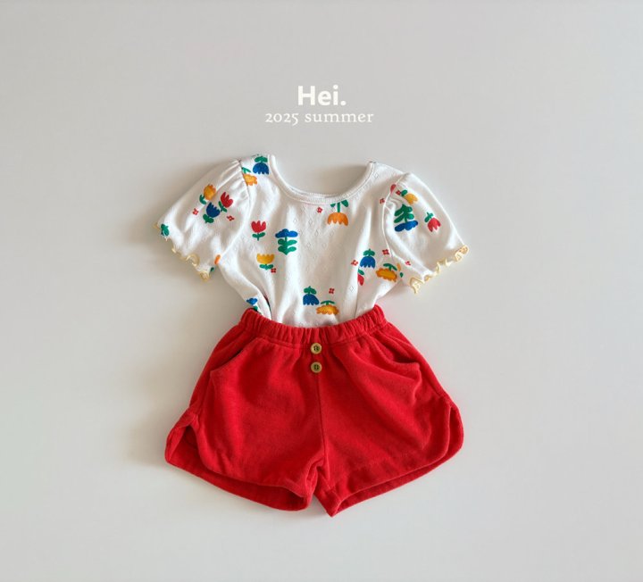 Hei - Korean Children Fashion - #Kfashion4kids - Petit Tee - 8