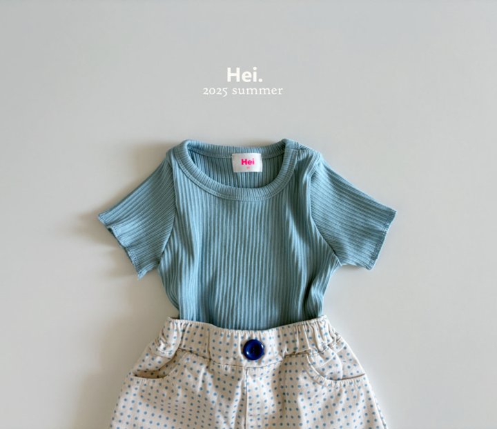 Hei - Korean Children Fashion - #Kfashion4kids - Retro Pants - 7