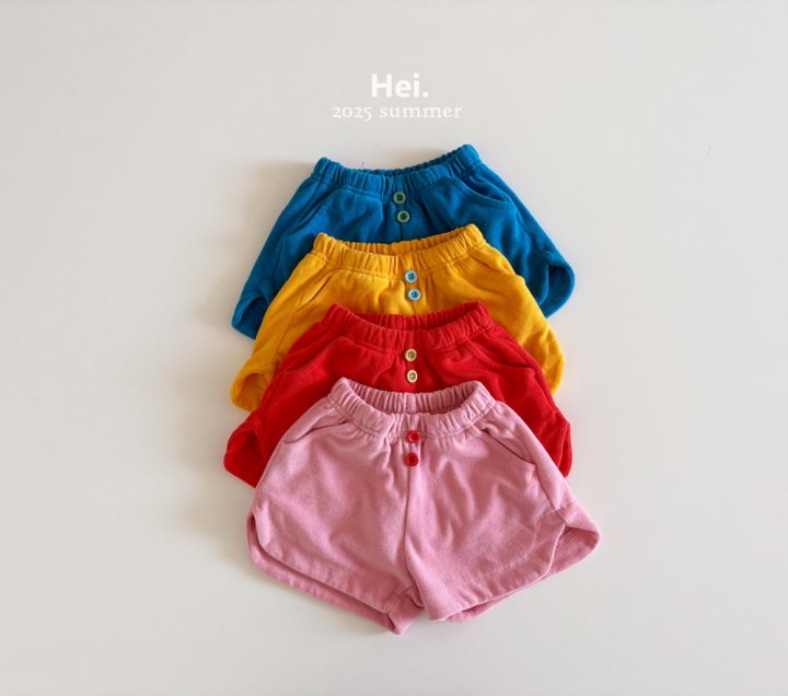 Hei - Korean Children Fashion - #Kfashion4kids - Skittles Pants