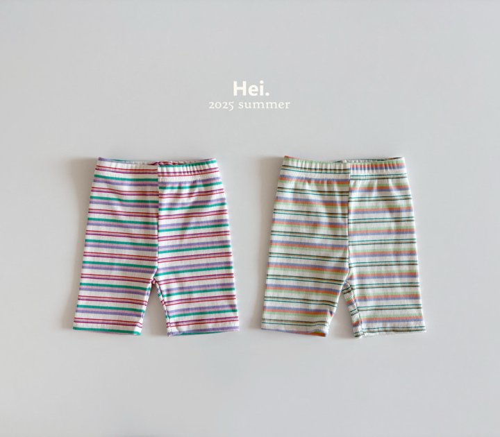 Hei - Korean Children Fashion - #Kfashion4kids - Striped Leggings