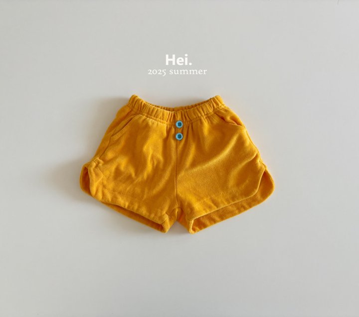 Hei - Korean Children Fashion - #childofig - Skittles Pants - 6