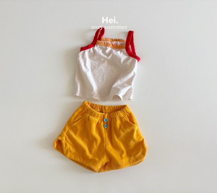 Hei - Korean Children Fashion - #childofig - Skittles Pants - 7