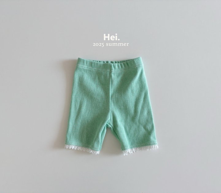 Hei - Korean Children Fashion - #childofig - Lace Leggings - 2