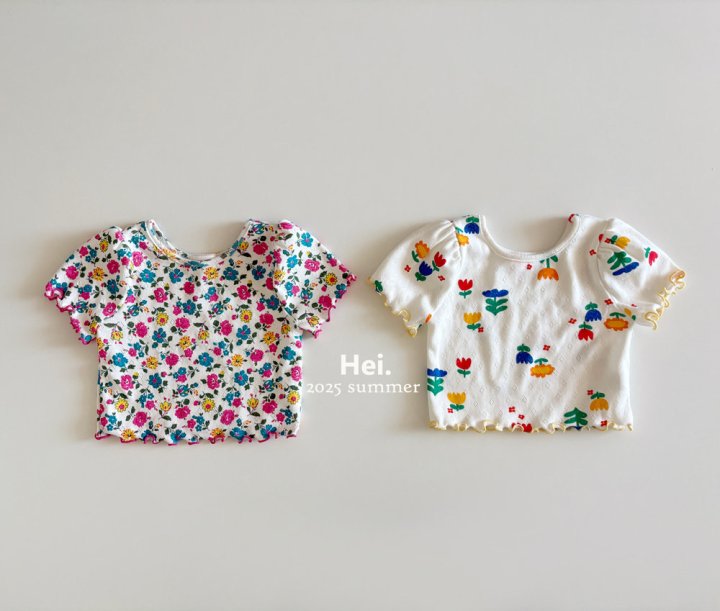 Hei - Korean Children Fashion - #childrensboutique - Petit Tee