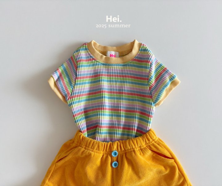 Hei - Korean Children Fashion - #childrensboutique - Pippi Tee - 9