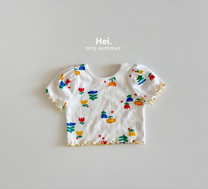 Hei - Korean Children Fashion - #designkidswear - Petit Tee - 2