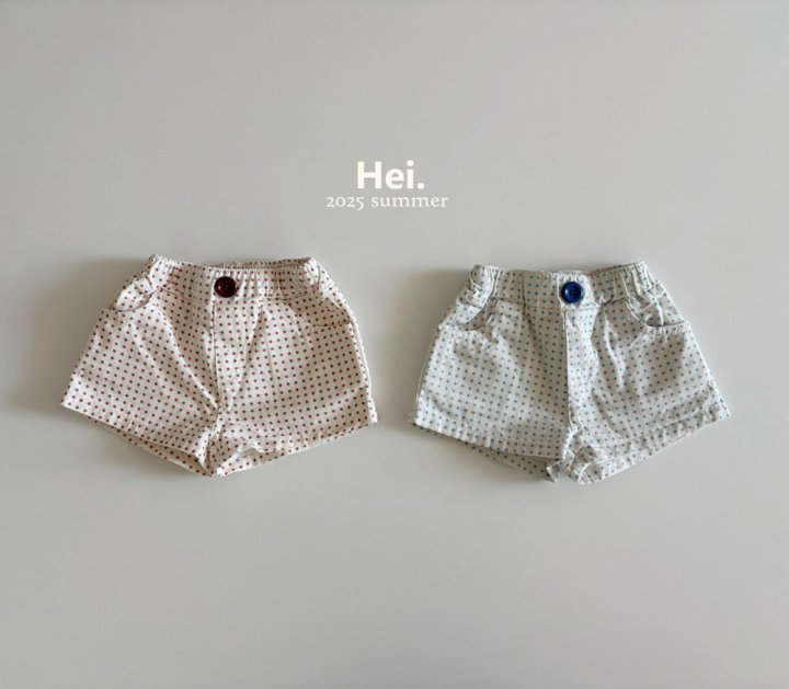 Hei - Korean Children Fashion - #designkidswear - Retro Pants
