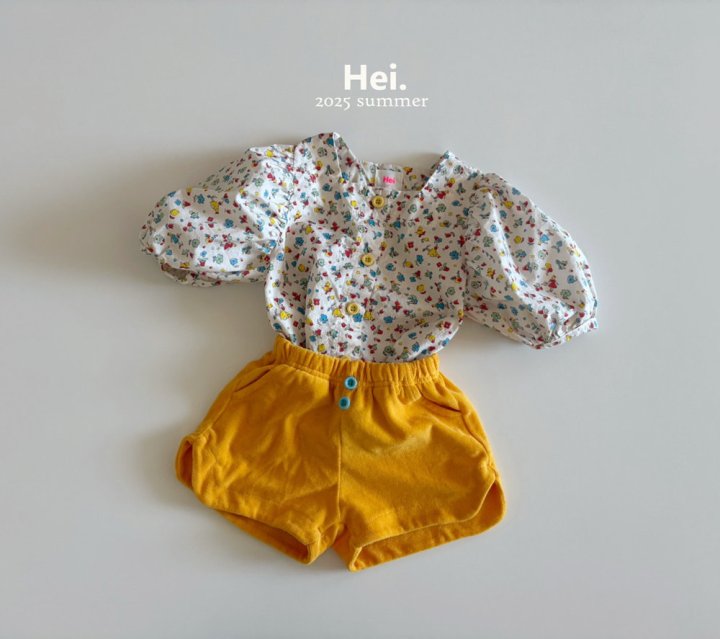 Hei - Korean Children Fashion - #designkidswear - Skittles Pants - 9