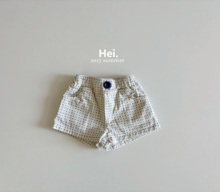 Hei - Korean Children Fashion - #discoveringself - Retro Pants - 2