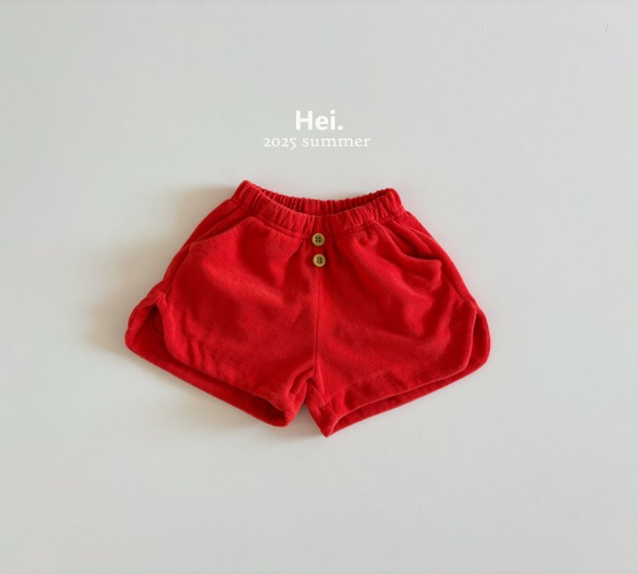 Hei - Korean Children Fashion - #discoveringself - Skittles Pants - 10