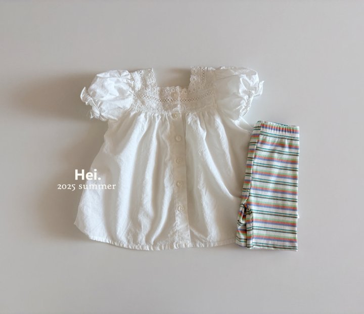Hei - Korean Children Fashion - #discoveringself - Striped Leggings - 12