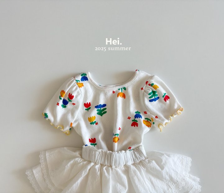 Hei - Korean Children Fashion - #discoveringself - Petit Tee - 4