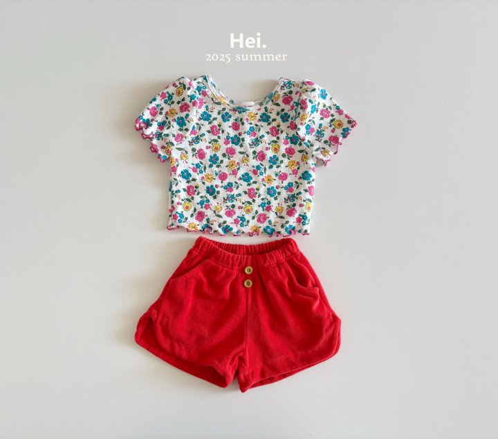 Hei - Korean Children Fashion - #fashionkids - Skittles Pants - 11