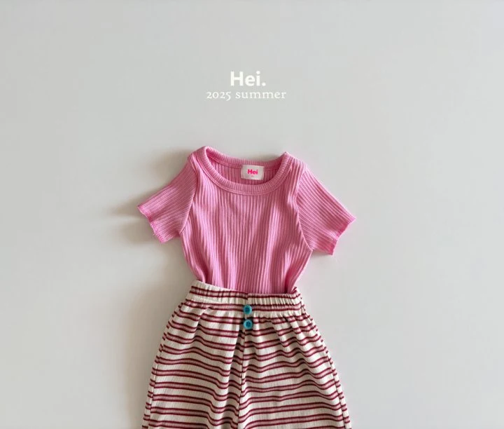 Hei - Korean Children Fashion - #fashionkids - Striped Pants - 3