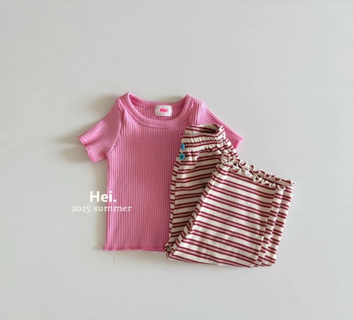 Hei - Korean Children Fashion - #fashionkids - Striped Pants - 4
