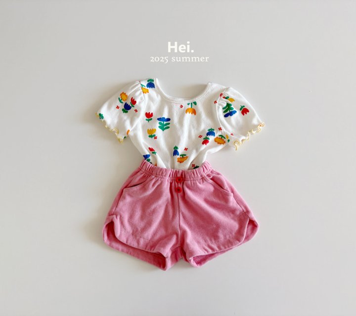 Hei - Korean Children Fashion - #kidsstore - Petit Tee - 6