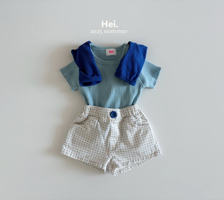 Hei - Korean Children Fashion - #kidsstore - Retro Pants - 5