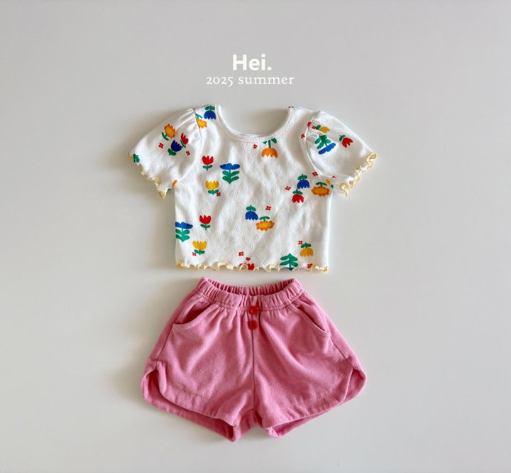 Hei - Korean Children Fashion - #kidzfashiontrend - Petit Tee - 7