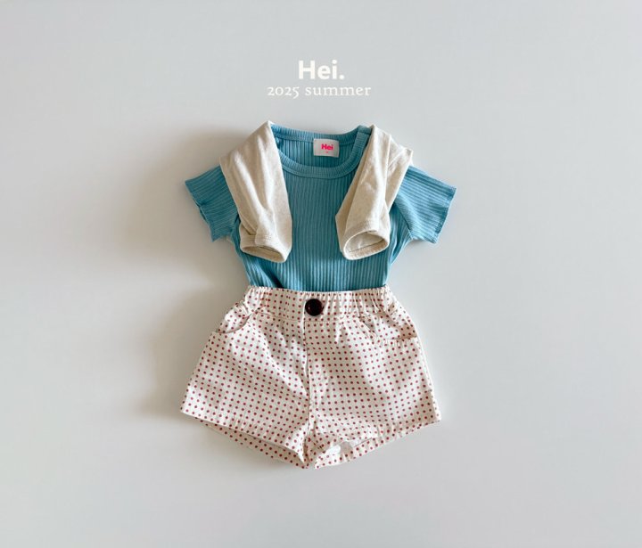 Hei - Korean Children Fashion - #kidzfashiontrend - Retro Pants - 6