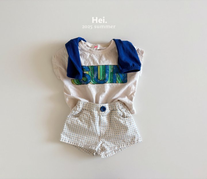 Hei - Korean Children Fashion - #kidsstore - Sunny Tee - 4