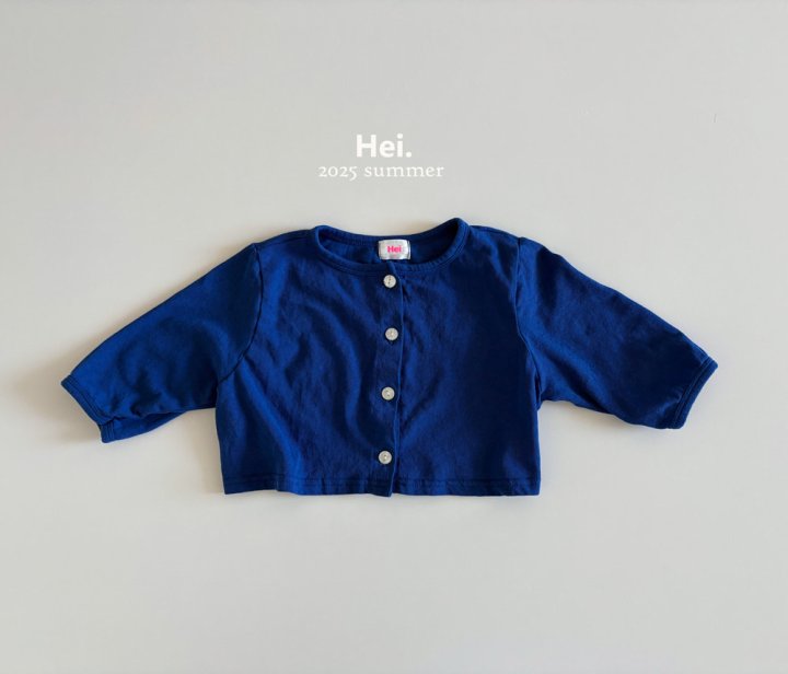 Hei - Korean Children Fashion - #kidzfashiontrend - Summer Cardigan - 2
