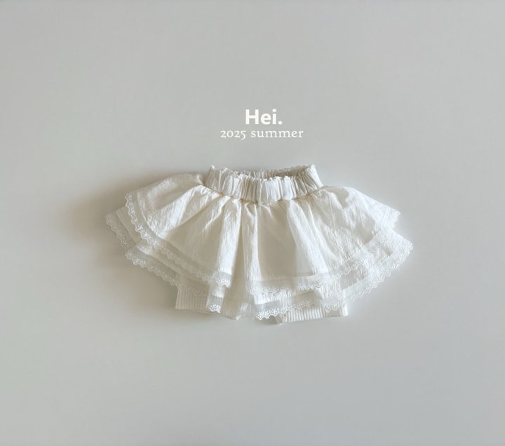 Hei - Korean Children Fashion - #magicofchildhood - Kkangkkang Skirt