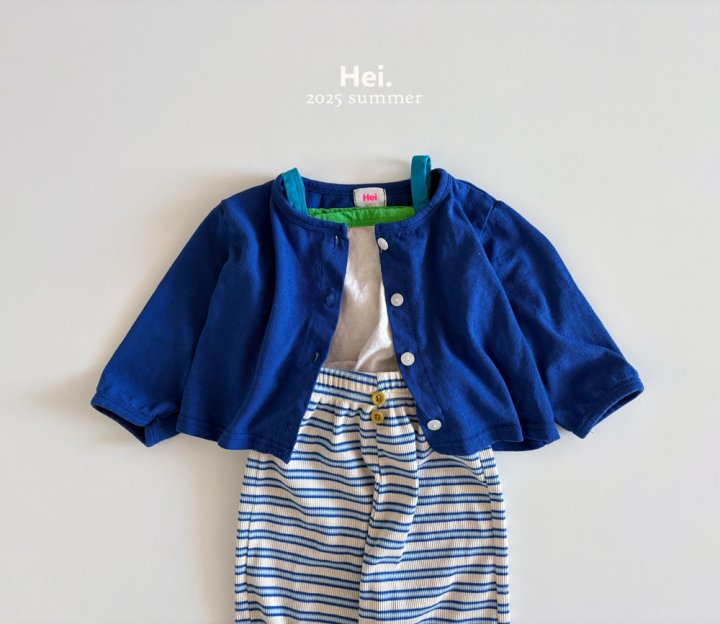 Hei - Korean Children Fashion - #magicofchildhood - Summer Cardigan - 5