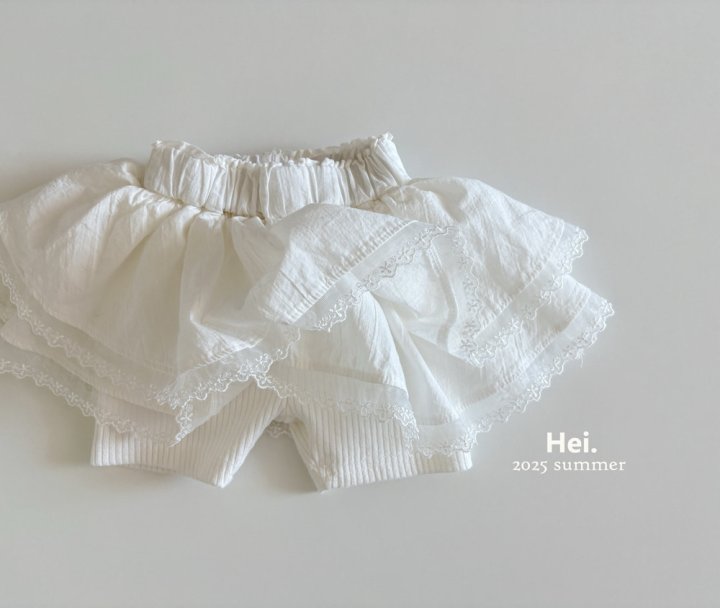 Hei - Korean Children Fashion - #minifashionista - Kkangkkang Skirt - 2
